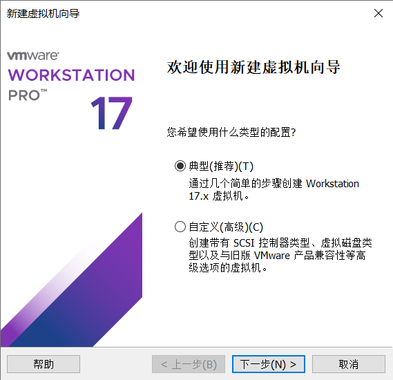 image-20221127112910570
