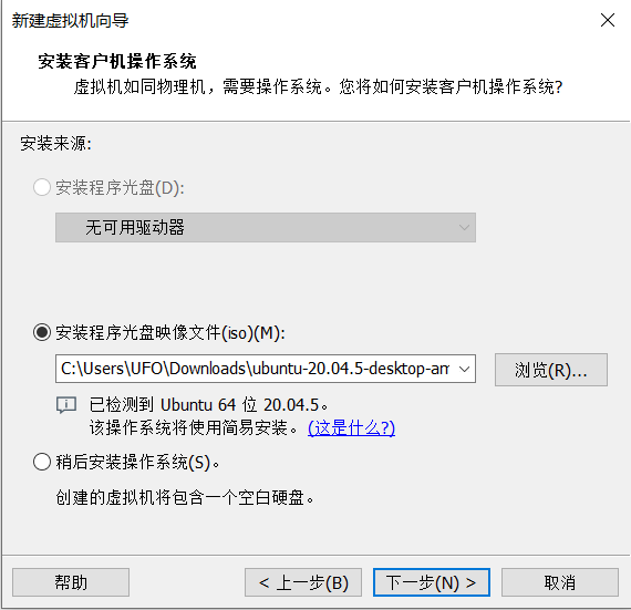 image-20221127113020828