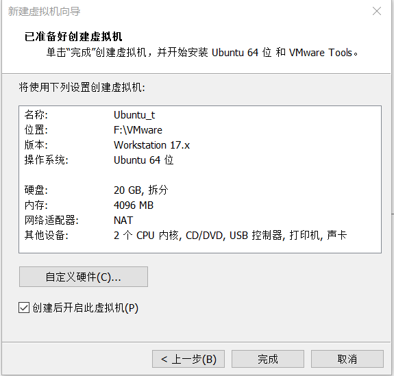 image-20221127113535281