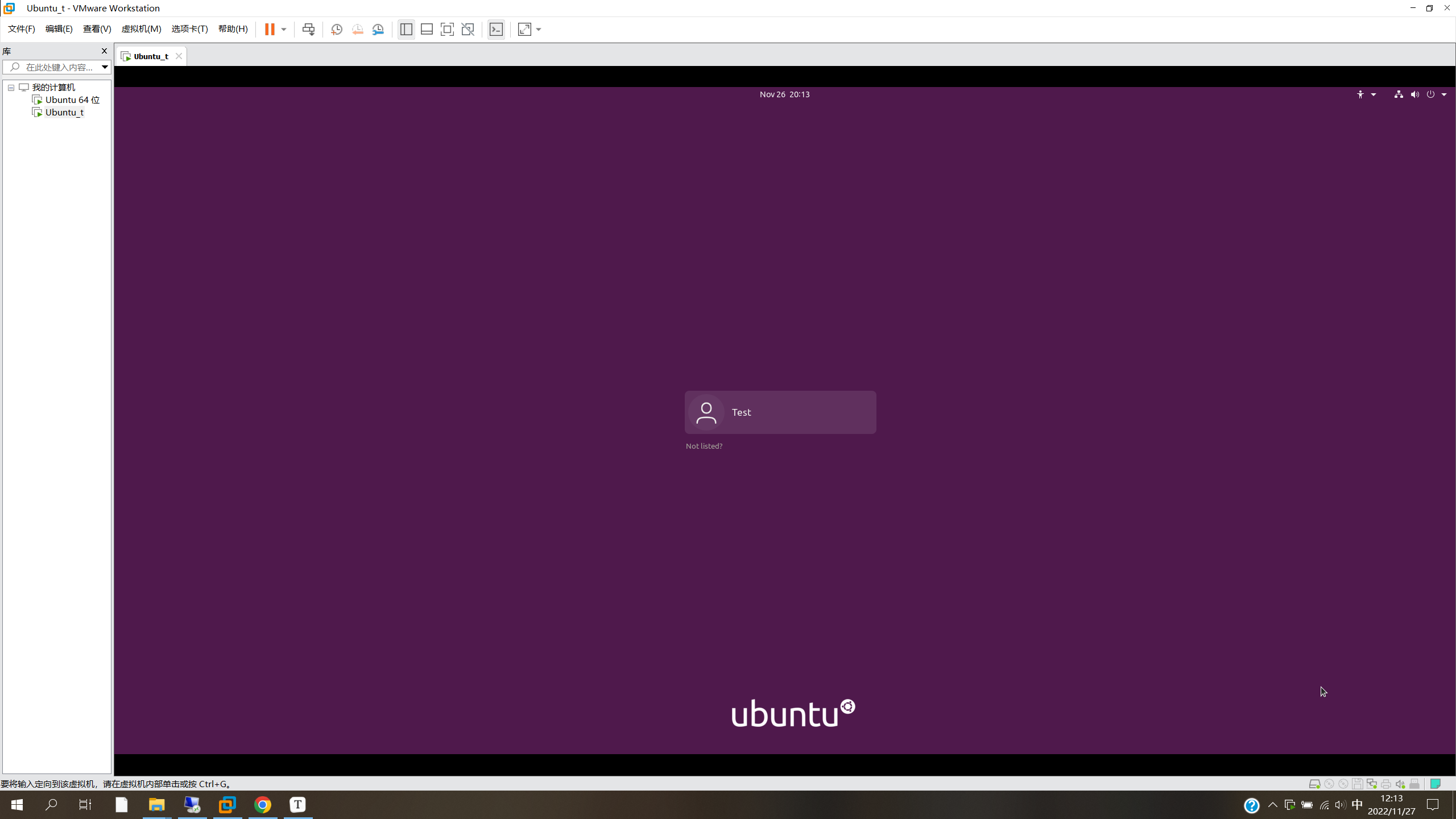 image-20221127121407304